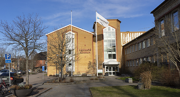 Hammarö kommuns kommunhuset.