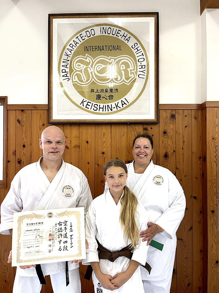 Karatefamiljen Brolin på Hammarö. Från vänster: Michael, Charisma och Camilla.